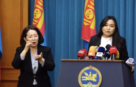 CОЁЛЫН ЯАМ: Соёлын салбарын ажилчдын цалин хөлсийг энэ онд багтаан боловсролын салбартай дүйцэхүйц хэмжээнд нэмэгдүүлнэ