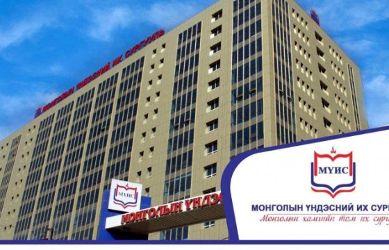 Хүний эрхийн үндэсний комиссынхон МҮИС-д шалгалт хийж байна