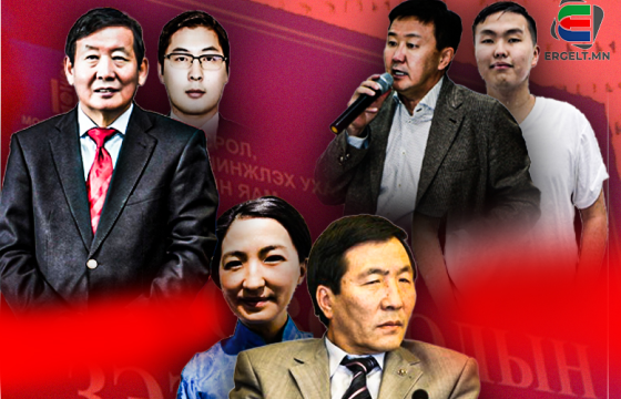 БОЛОВСРОЛЫН ЗЭЭЛИЙН САНГИЙН “ХУЛГАЙ” БУЮУ ТОМЧУУДЫН ХҮҮХДҮҮДИЙН ТЭТГЭЛЭГ – II