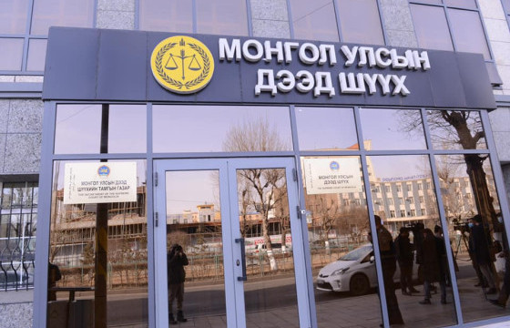 Хөгжлийн банк “Эрэл” ХХК-ийн зээлийн эргэн төлөлтөд 173.9 тэрбум төгрөг гаргуулан авах шүүхийн шийдвэр гарлаа