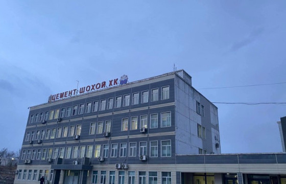 Хөгжлийн банкны зээлдэгч “Хөтөл” ХХК-тай холбогдох шүүх хурлыг түр хугацаанд түдгэлзүүлэх шүүхийн шийдвэр гарлаа