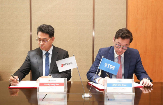 ХХБ-ны IPO-д БНСУ-ын томоохон компаниудын удирдлагууд баяр хүргэлээ