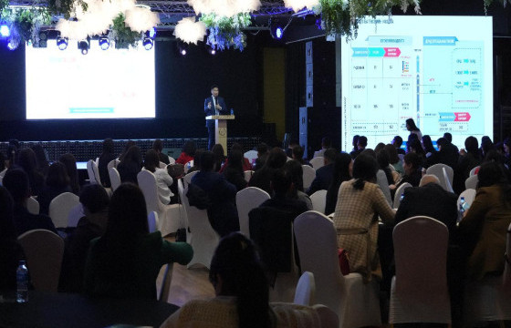  “ҮР ДҮНД СУУРИЛСАН УДИРДЛАГА” сургалтыг зохион байгуулж байна 