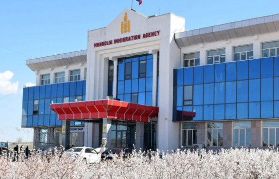 Гадаадын иргэнийг уригч иргэн, аж ахуйн нэгж, байгууллагуудын анхааралд