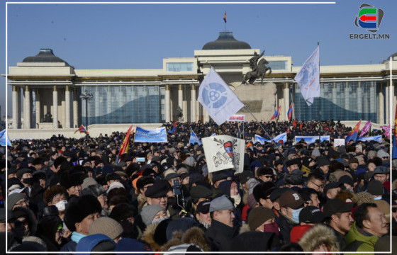 ЖАГСАЖ СУРААГҮЙ МОНГОЛЧУУД