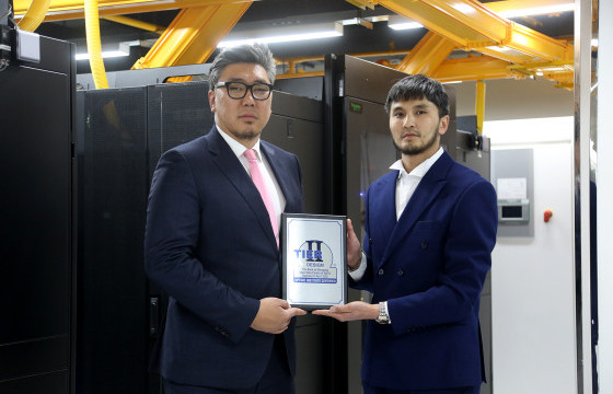 Монголбанкны Дата төв байгуулах ажил бүрэн хэрэгжиж дууслаа