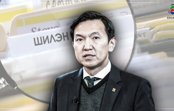 ШИЛЭН АЖИЛЛАГААГААР СҮР БАДРУУЛАХ Н.УЧРАЛЫН ТАКТИК