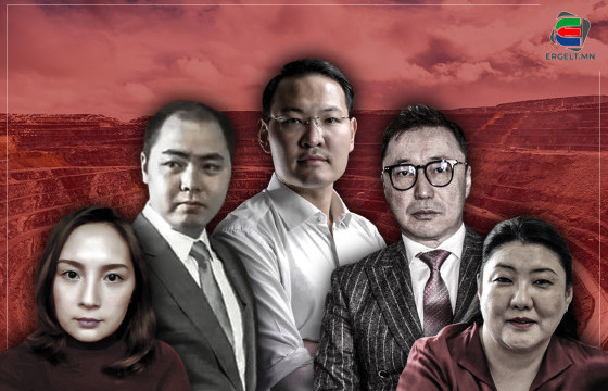 УУЛ УУРХАЙГ ЭЗЭЛСЭН, УЛСАА “ХУДАЛДСАН” УЛСТӨРЧДИЙН ЗАХИРАЛ ХҮҮХДҮҮД