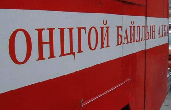 АВТОМАШИН ШАТСАНЫ УЛМААС ХОЁР НАСТАЙ ОХИНЫ ГАР ТҮЛЭГДЖЭЭ