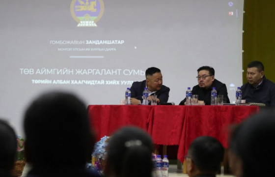 Г.Занданшатар: Цалинг хоёр үе шаттайгаар долоодугаар сарын 1-нээс нэмэхээр судалж байгаа