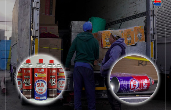 “МӨН ЗӨВ” ХХК-ИЙН “SUN” БРЭНДИЙН АХУЙН ГАЗЫГ ХУУРАМЧААР ХЯТАДАД ҮЙЛДВЭРЛЭЖ, ХУУЛЬ БУСААР ОРОН НУТАГТ ИХ ХЭМЖЭЭГЭЭР БОРЛУУЛДАГ БАЙСНЫГ ИЛРҮҮЛЖЭЭ