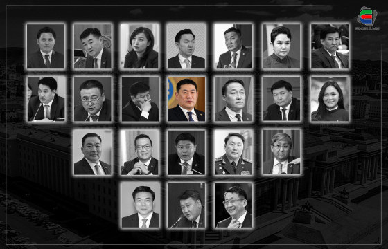 ШУУДАЙД ХИЙСЭН ҮХРИЙН ЭВЭР ШИГ ЗАСГИЙН ГАЗАР