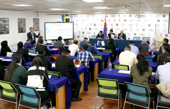  “Хүүхдийн спорт, өнөө ба ирээдүй” сэдэвт олон улсын форум болов