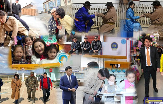 СОНГУУЛИЙН СУРГААР ИРГЭДДЭЭ ХАЙР ЗАРЛАСАН ГИШҮҮД