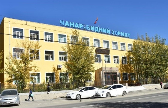 Дундговь аймгийн Стандарт, хэмжилзүйн албаны удирдах албан тушаалтан М-ийн хэргийг шүүхэд шилжүүлжээ 