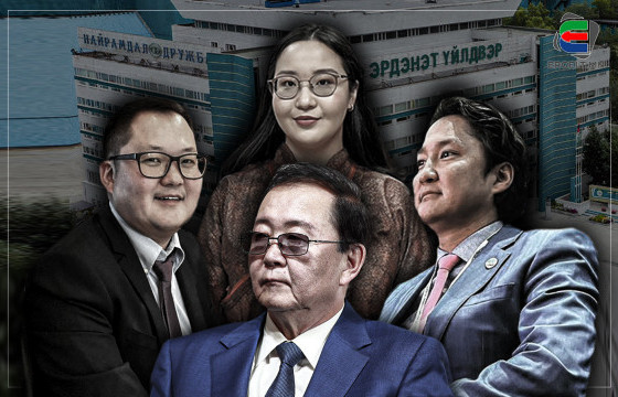 АРДЫН НАМ Х.БАДАМСҮРЭНД ХАРИУЦЛАГА ТООЦОХ БАЙТУГАЙ, ХҮҮХДҮҮДИЙГ  НЬ АЛБАН ТУШААЛД ТОМИЛЖЭЭ