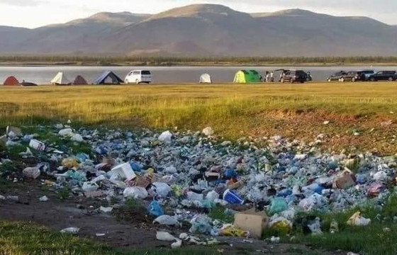 ЗОРИУЛАЛТЫН БУС ГАЗАР ХОГ ХАЯЖ, ХУУЛЬ БУСААР АШИГТ МАЛТМАЛ ХАЙСАН ЗӨРЧИЛ ТҮГЭЭМЭЛ ИЛЭРЧЭЭ