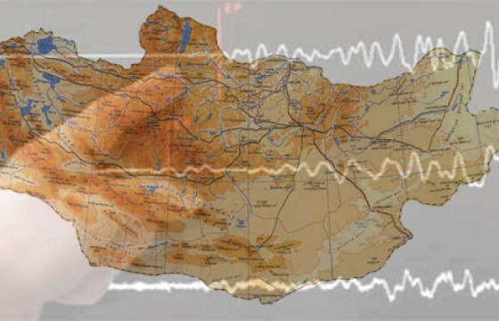 Говь-Алтай аймагт 3.5 магнитуд хүчтэй газар хөдөлжээ