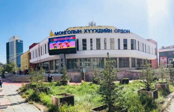 ТАНИЛЦ: Маргааш хаах замууд