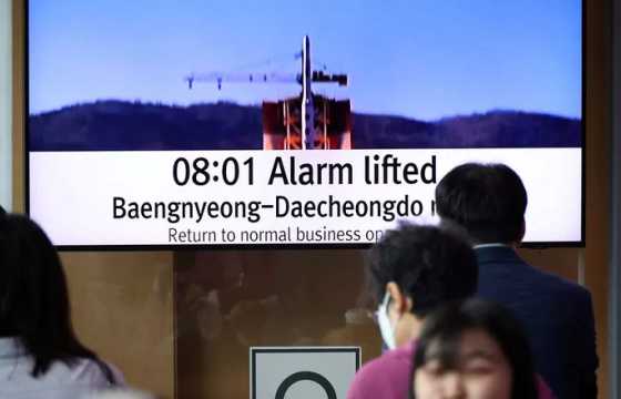 Хойд  Солонгосын хөөргөсөн хиймэл дагуул осолдож, далайд унажээ