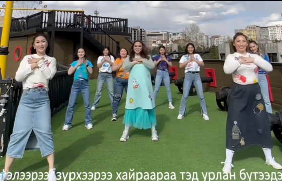 БАЯНГОЛ ДҮҮРГИЙН ЦАГДААГИЙН ГАЗАРТАЙ ХАМТРАН МУГЖ Т.АРИУНАА 