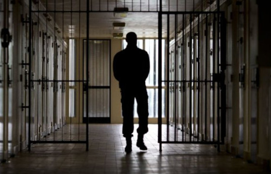 МОНГОЛЫН ШОРОН ГЭМТ ХЭРЭГТЭН БЭЛТГЭДЭГ СУРГУУЛЬ БОЛЖЭЭ 