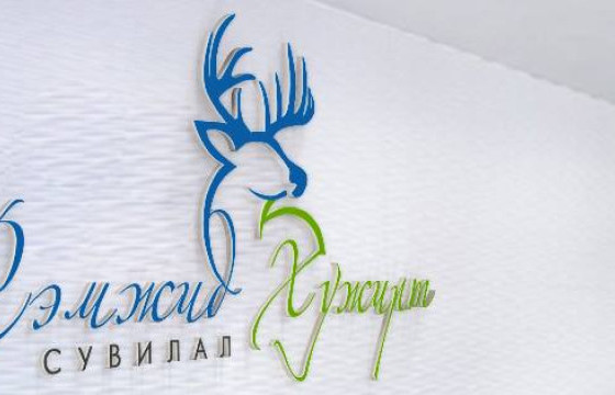 Хүндийн өргөлтийн тамирчид Хужиртад сэргэлт авчээ