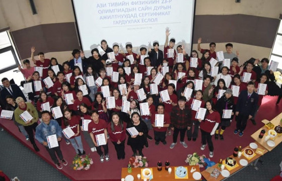 Сайн дурын ажилтнуудад сертификат гардууллаа