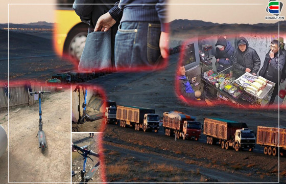ХУЛГАЙЧ МОНГОЛ ЗАН БИДНИЙГ ДЭЛХИЙД ШИВШИГЛЭЖ БАЙНА