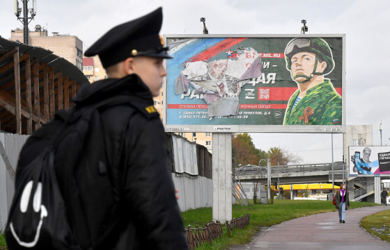 ОХУ дайны ухуулгадаа Украины өсвөр насныхныг ашиглаж байна гэв