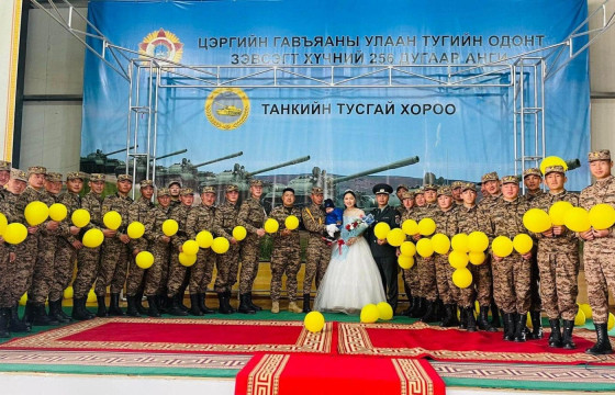 Зэвсэгт хүчний 256-р анги байлдагчийнхаа сүйн ёслолыг зохион байгуулжээ
