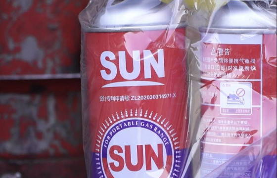 УЛСЫН АХЛАХ БАЙЦААГЧ Т.МӨНХБОЛД: ХУУРАМЧААР ҮЙЛДВЭРЛЭЖ, ХИЛЭЭР НУУЦААР ОРУУЛЖ ИРСЭН БАЙЖ БОЛЗОШГҮЙ АХУЙН ГАЗЫГ ШИНЖЛЭХ ЛАБОРАТОРИ БАЙХГҮЙ УЧИР ШАЛГАЛТЫН АЖИЛЛАГАА УДААШИРСАН 