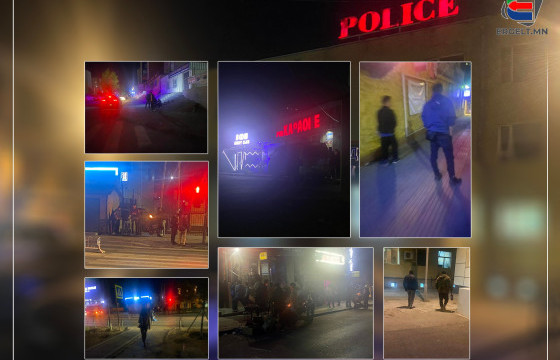 СУРВАЛЖИЛГА: ЗЭРЛЭГҮҮДИЙН ШӨНӨ