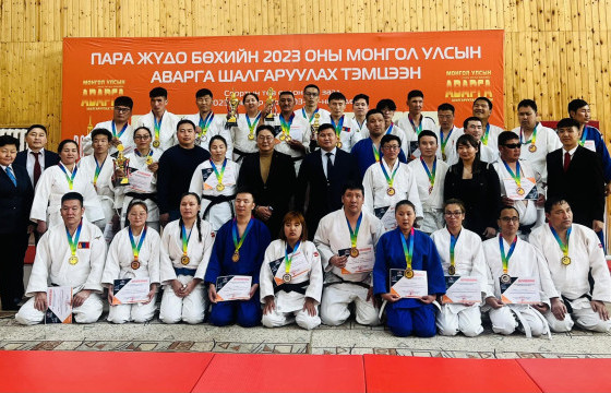 Пара жүдо бөхийн улсын аварга өндөрлөв
