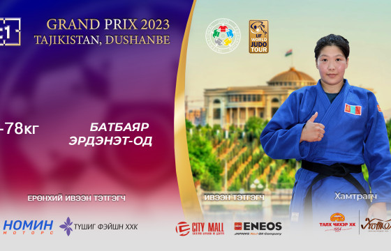 Б.Эрдэнэт-Од торгуулийн тойрогт оросын Aleksandra Babintseva-тай барилдана