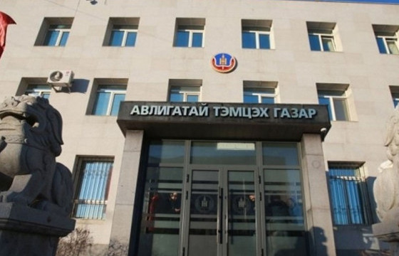 Эрүүгийн найман хэргийг шүүхэд шилжүүлэх санал гаргалаа