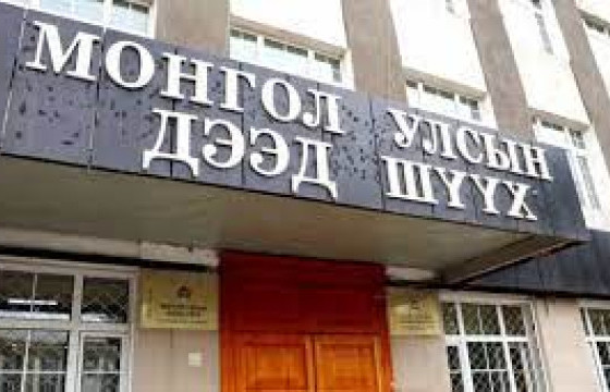 Хилс хэргээр 21 жил ял шалгагдсан иргэн төрөөс 500 сая төгрөг нэхэмжилжээ