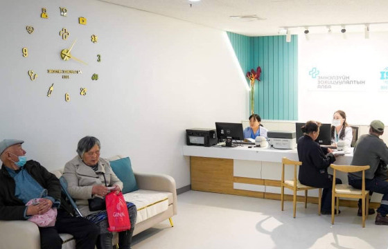 Улсын хоёрдугаар төв эмнэлэг иргэдэд нэг цэгээс үйлчилгээ үзүүлж байна