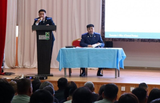 Зөрчил шалган шийдвэрлэх эрх бүхий албан тушаалтнуудад хүний эрх зөрчихгүй байхыг анхааруулав