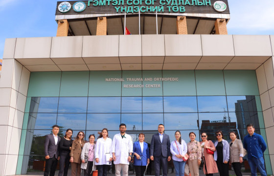 Сүхбаатар аймгийн Нэгдсэн эмнэлгийн баг ГССҮТ-өөс туршлага судаллаа