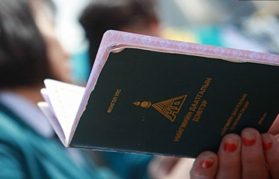 ТАНИЛЦ: Хүүхдийн мөнгө, халамжийн тэтгэвэр, тэтгэмж олгох зургадугаар сарын хуваарь