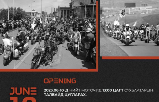  “Талын салхи” олон улсын наадамд гадаадын 170 гаруй мото спорт сонирхогч оролцоно