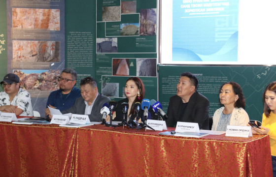 Каннын 76 дахь удаагийн кино наадамд Монголоос анх удаа “Un Certain Regard” төрөлд оролцжээ