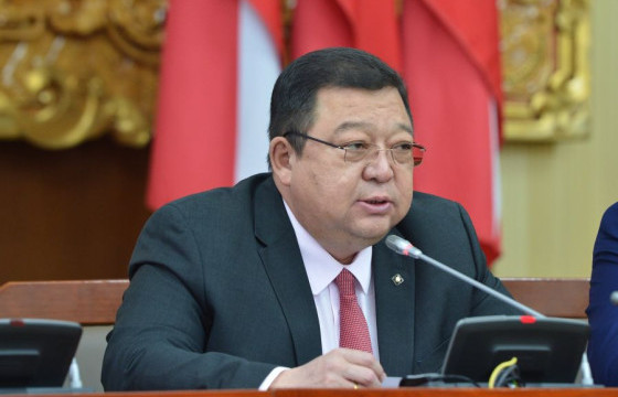 С.Эрдэнийг Монгол Улсын хилээр гарахыг хориглолоо