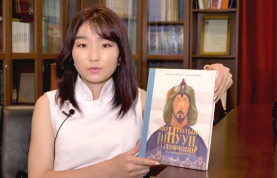 ХҮҮХДИЙН ЗОХИОЛЧ Б.БАТЦЭЦЭГ: ХЭРХЭН ХҮҮХДЭЭ НОМД ХАЙРТАЙ БОЛГОХ ВЭ