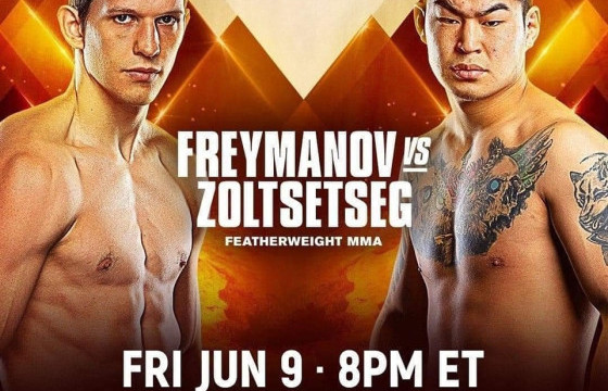 Манай холимог тулааны тамирчдын тулааны тов гарчээ