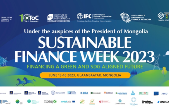 Ерөнхийлөгчийн ивээл дор “Тогтвортой санхүүгийн долоо хоног-2023