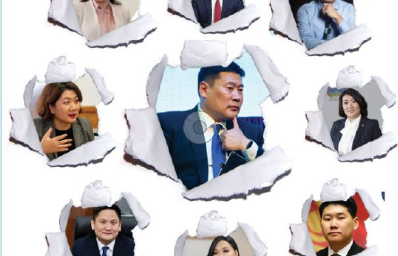 ГУДАМЖНЫ УЛСТӨРЧИД МАН-Д ХАЙР ЗАРЛАЖ ЭХЭЛЛЭЭ