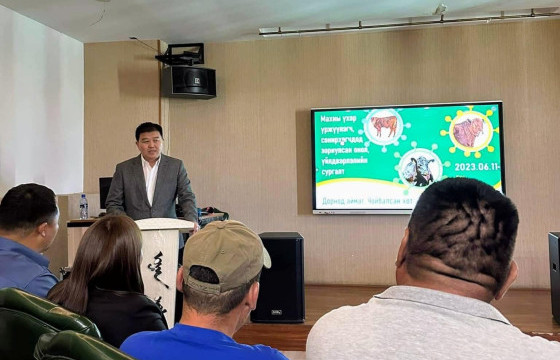 Махны чиглэлийн үхэр үржүүлэгчдэд сургалт зохион байгууллаа