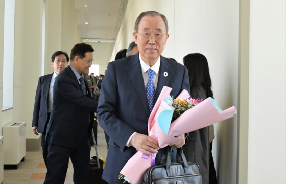 НҮБ-ын Ерөнхий нарийн бичгийн дарга Бан Ги Мун Монгол Улсад ирлээ